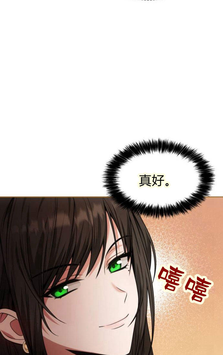 第 104 页