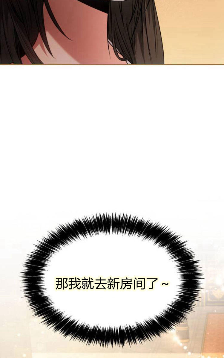第 105 页