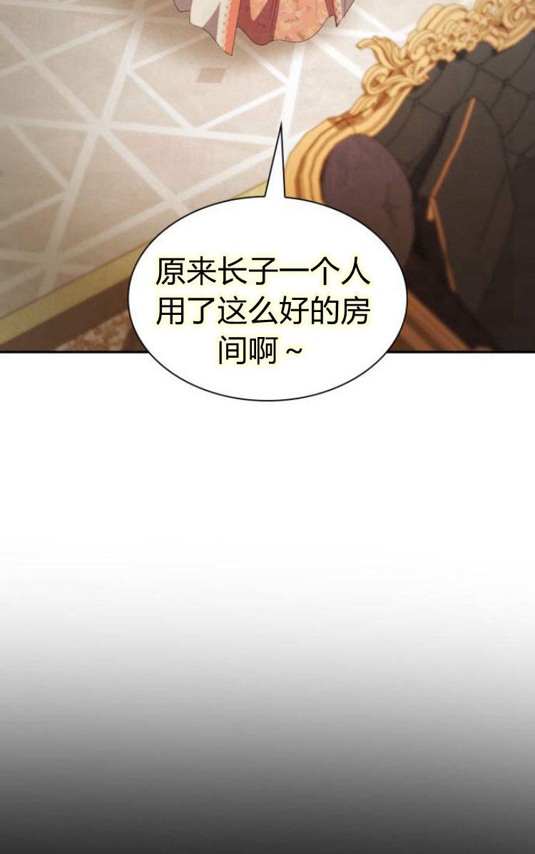 第 109 页