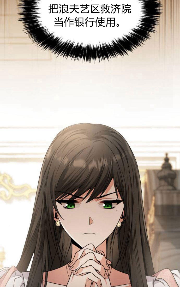 第 114 页