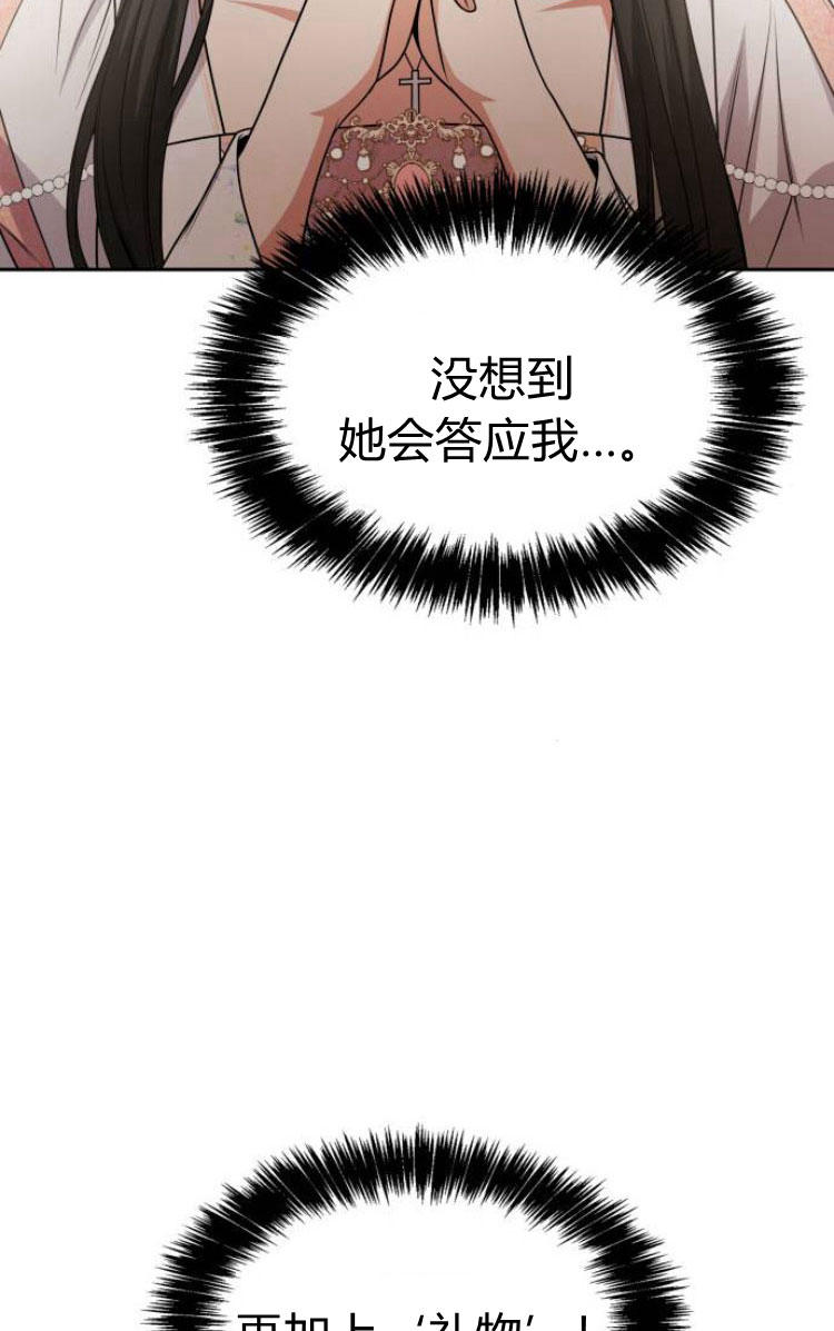 第 115 页