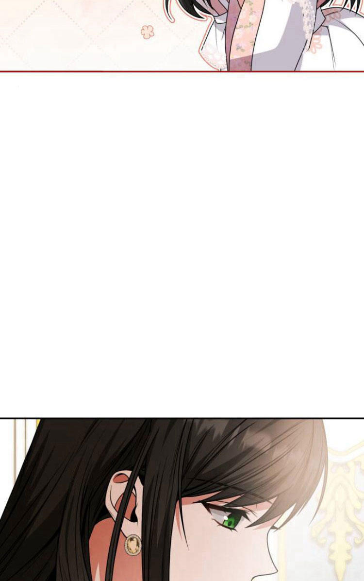 第 117 页