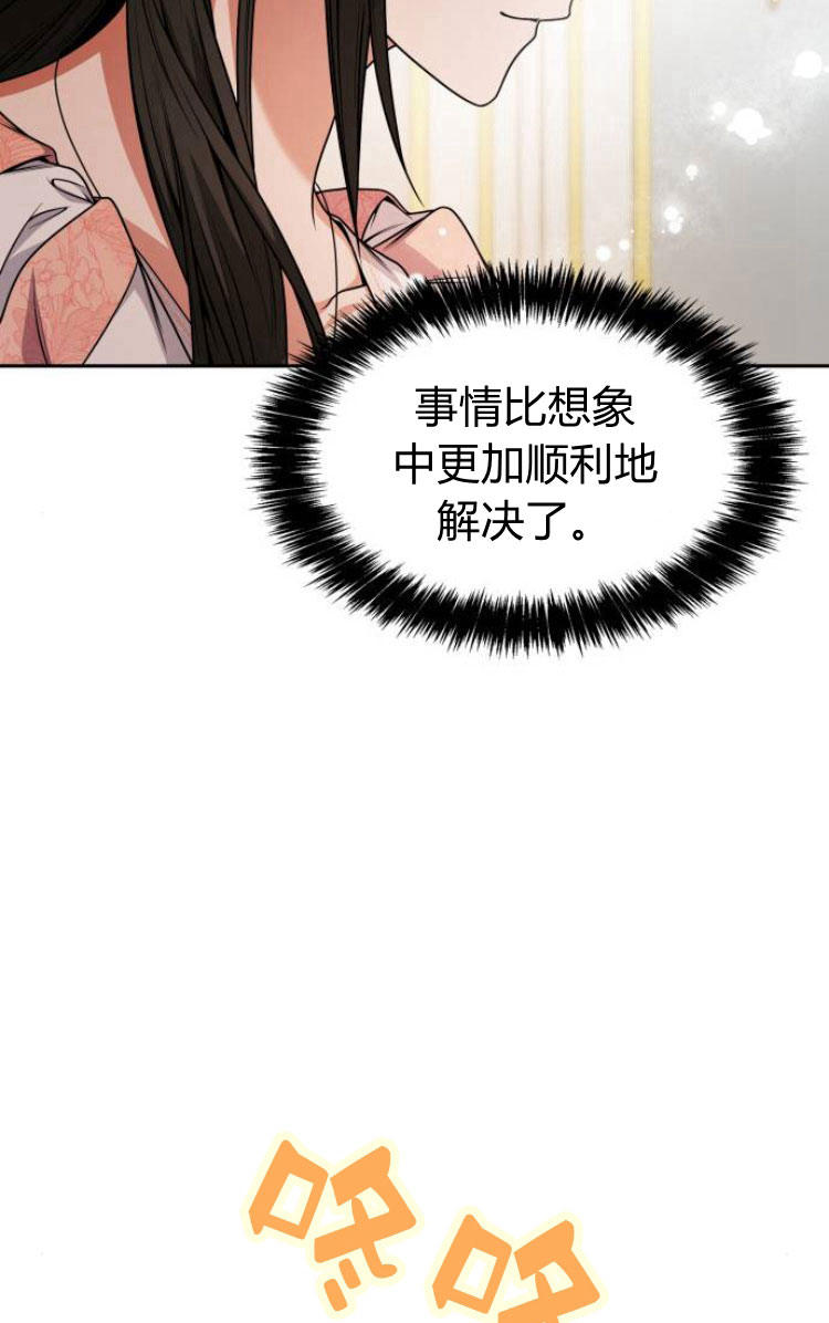 第 118 页