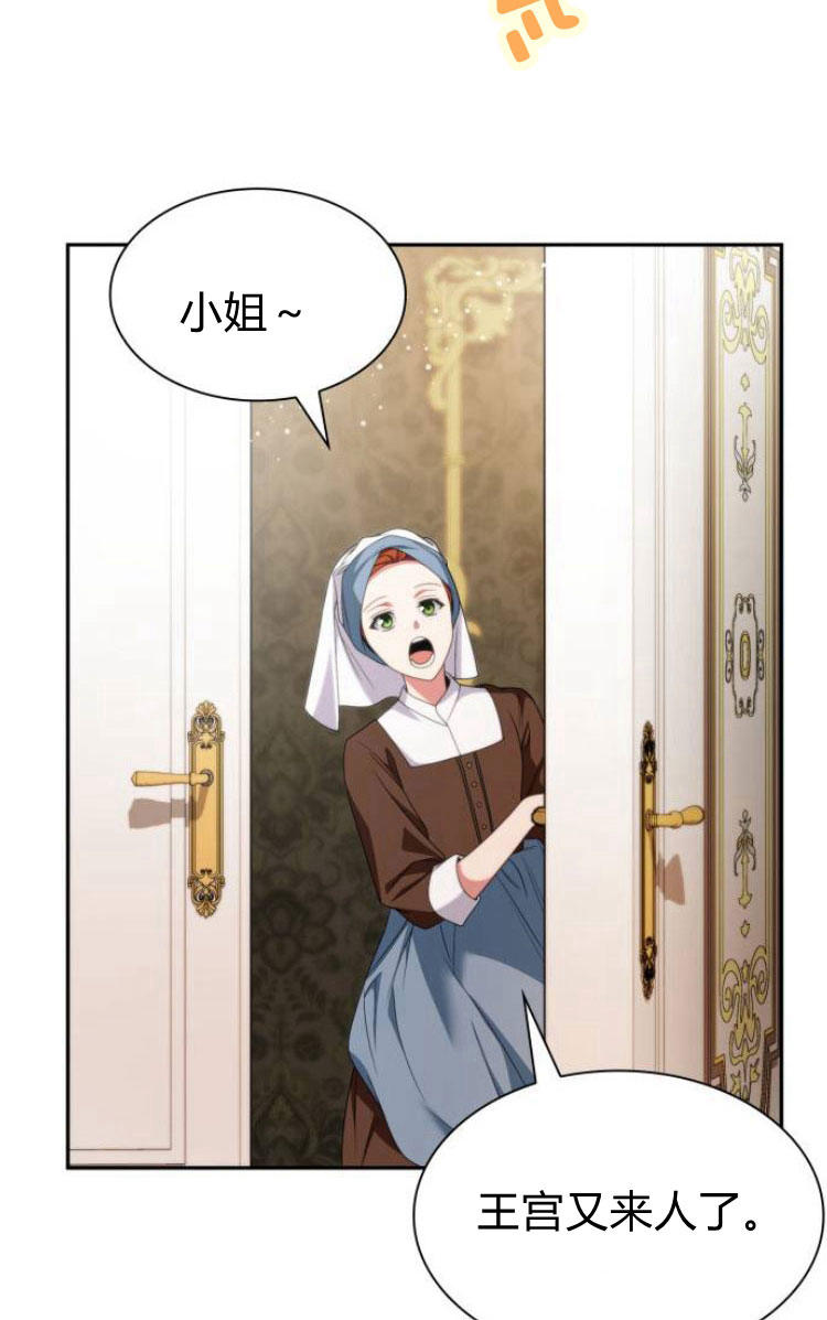 第 119 页