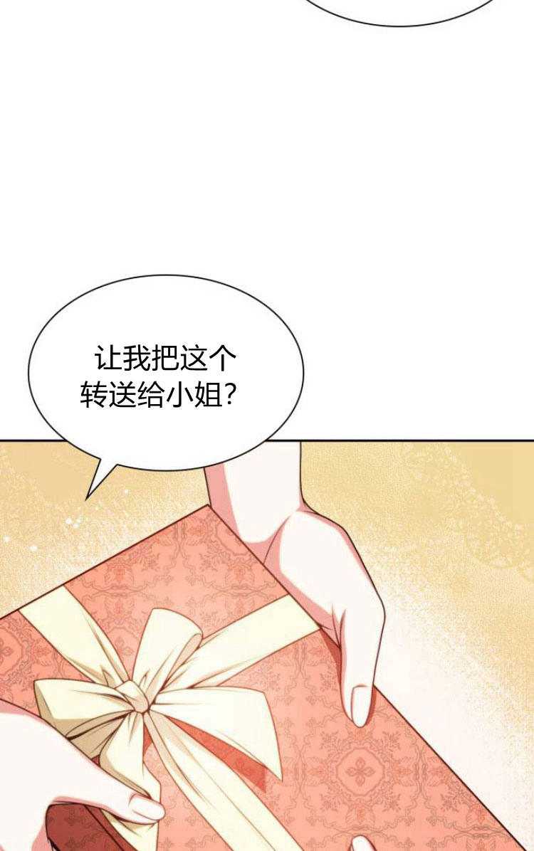 第 120 页