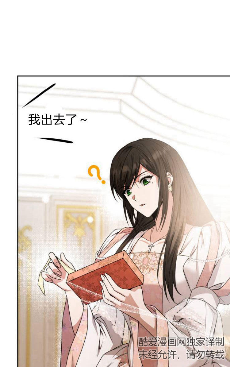 第 122 页