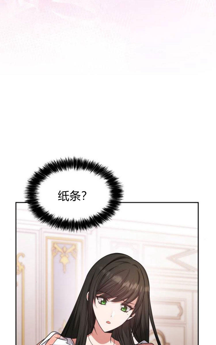 第 131 页