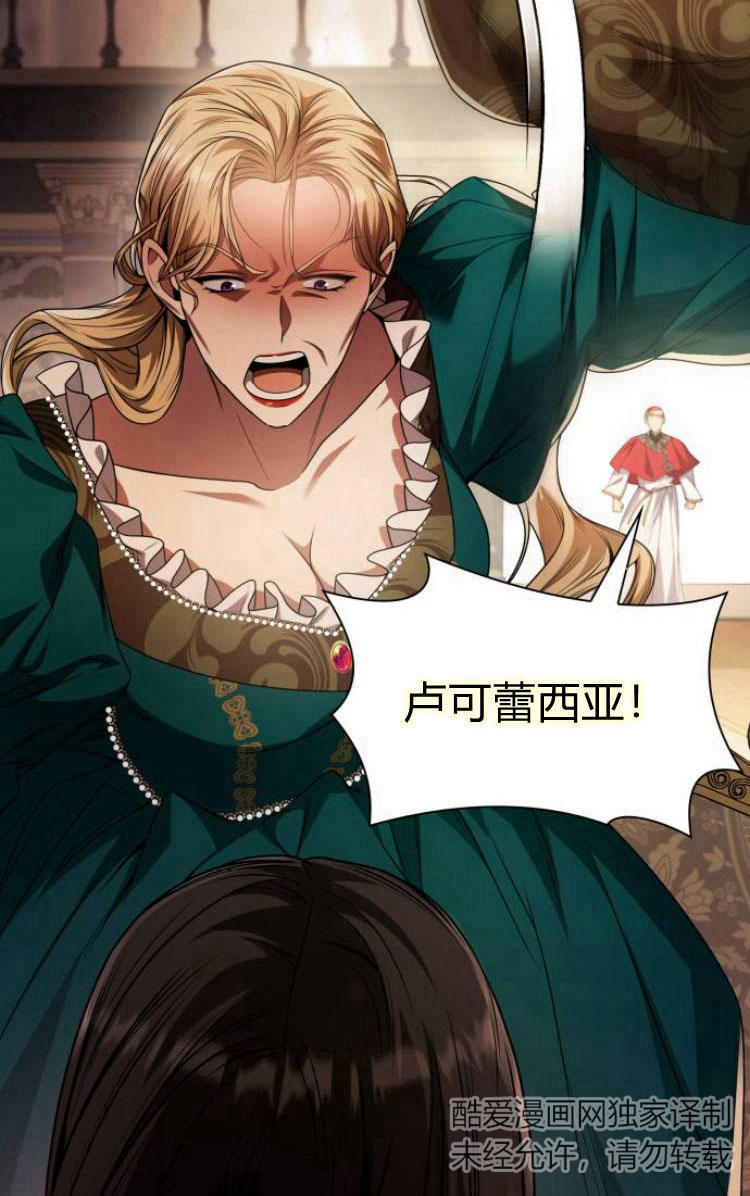 第 64 页