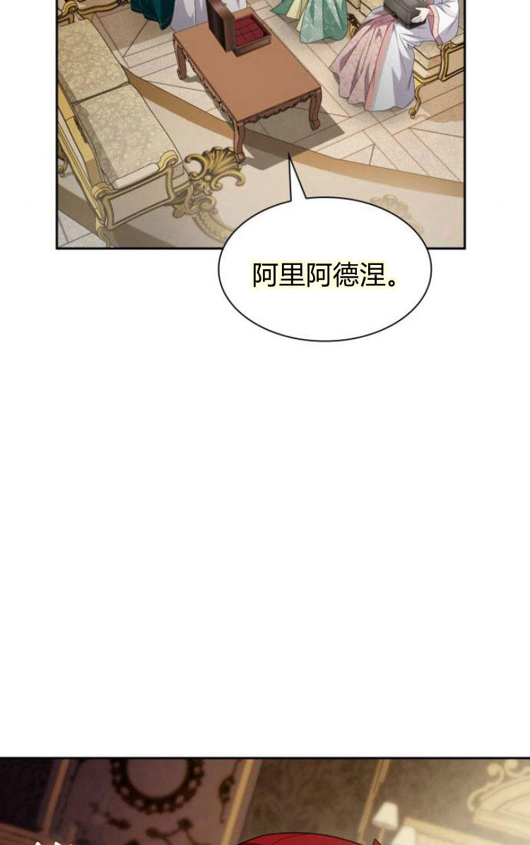 第 71 页