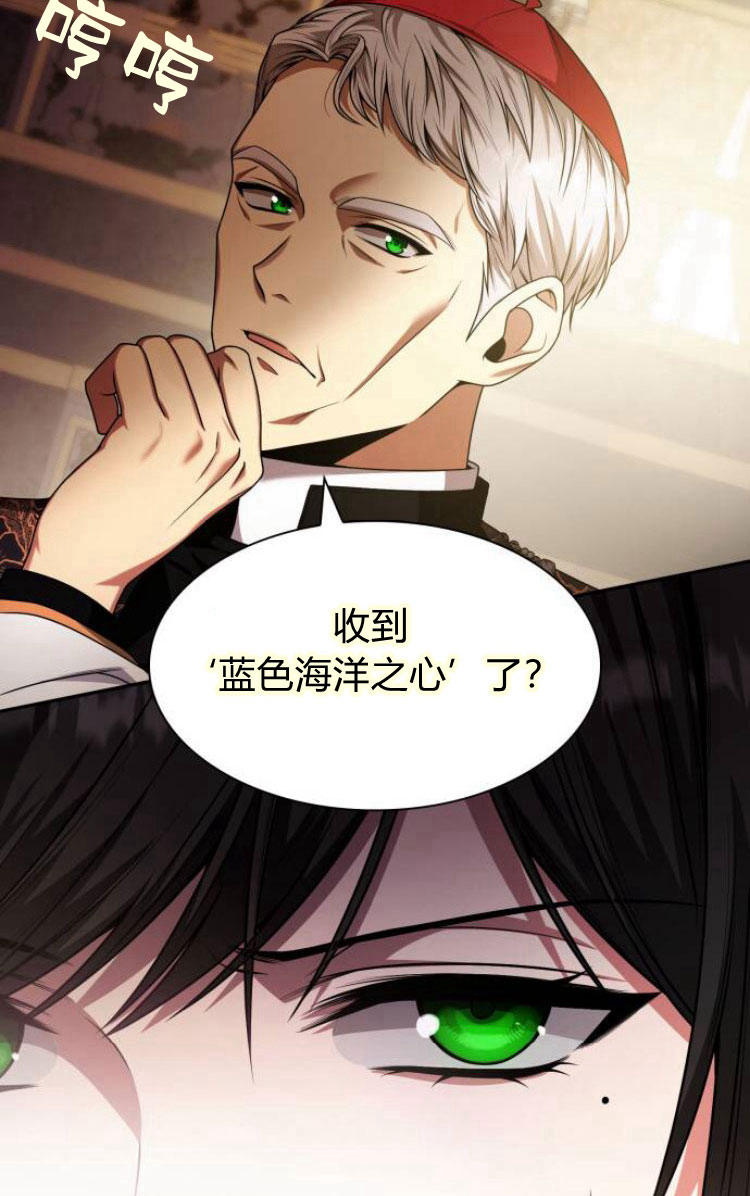 第 72 页
