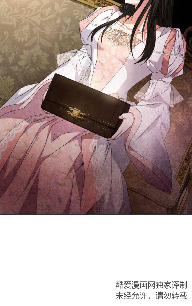 第 74 页