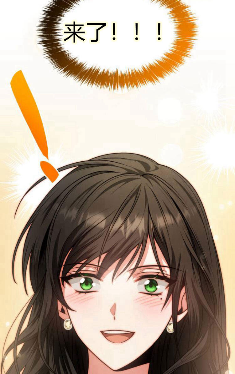 第 93 页