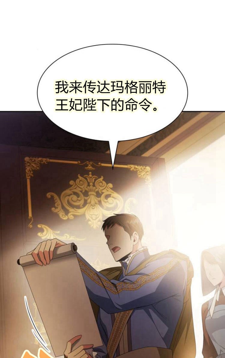 第 95 页