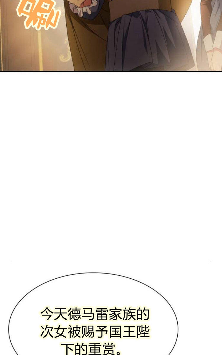 第 96 页