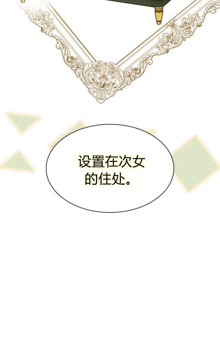第 98 页