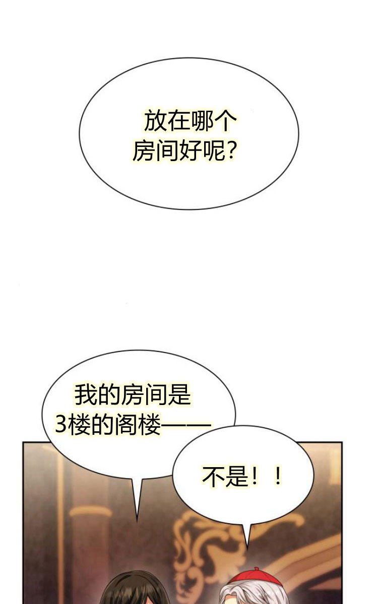 第 99 页