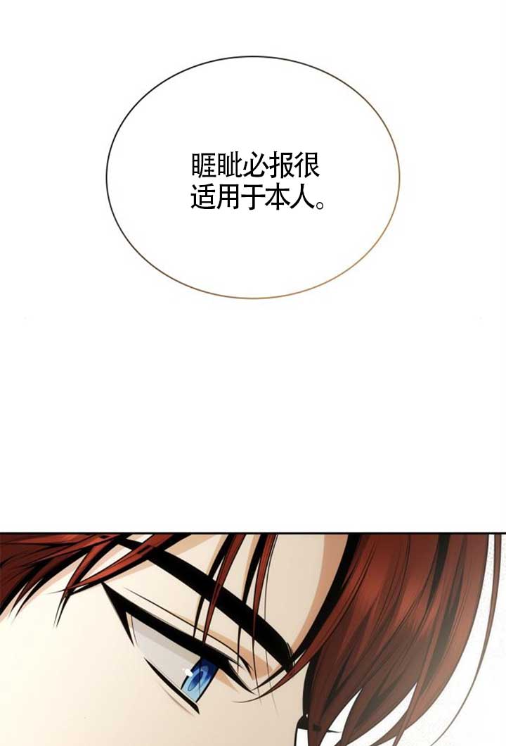 第 101 页