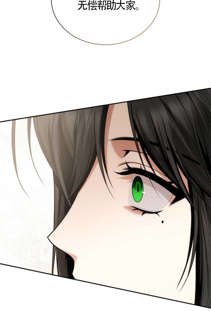第 104 页