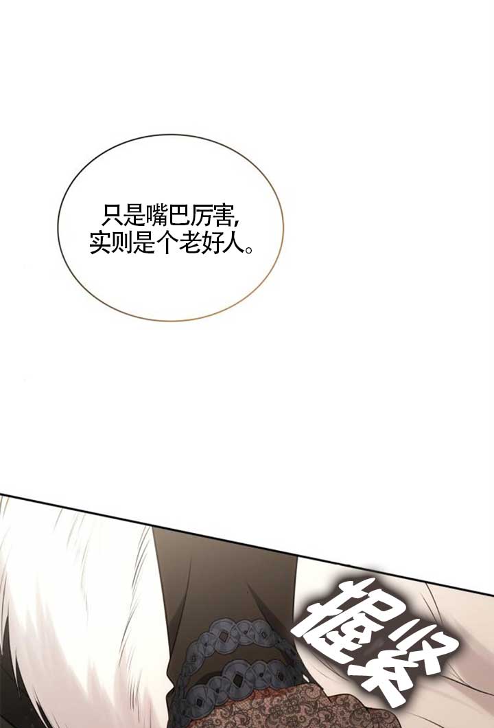 第 105 页