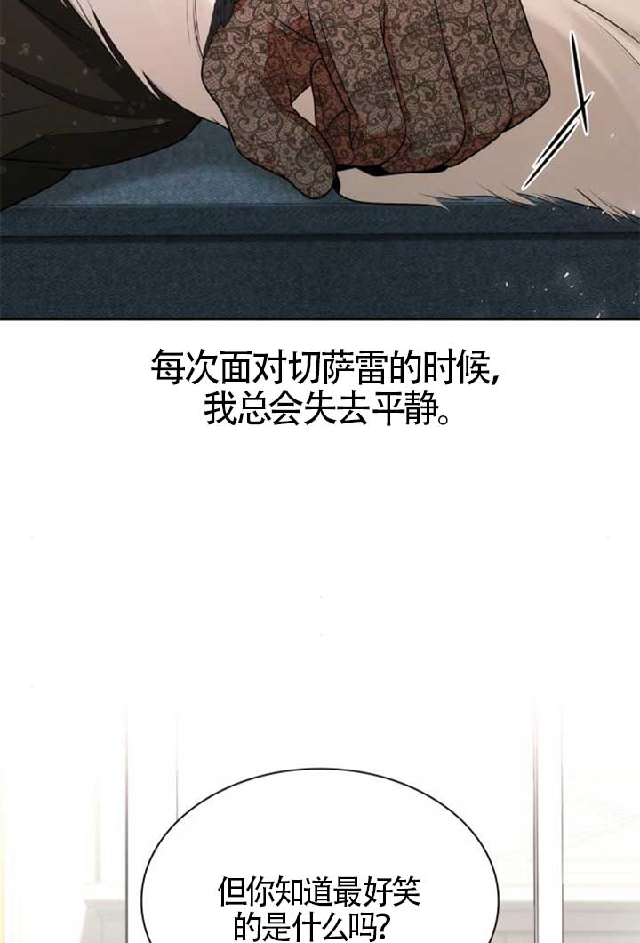 第 106 页