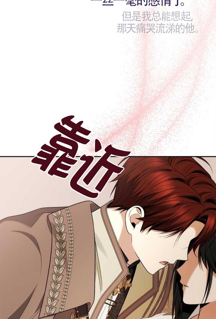 第 108 页