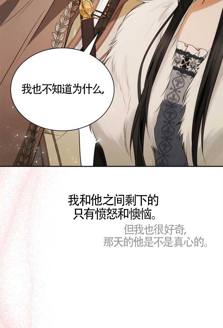 第 109 页