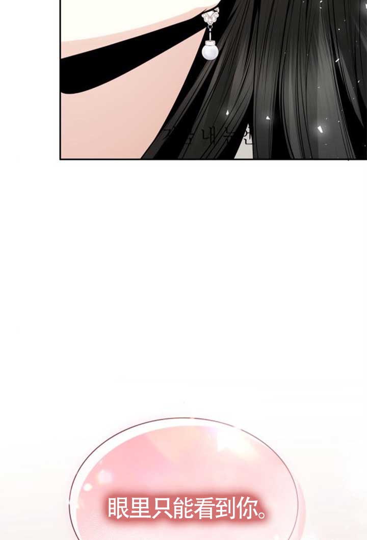 第 111 页