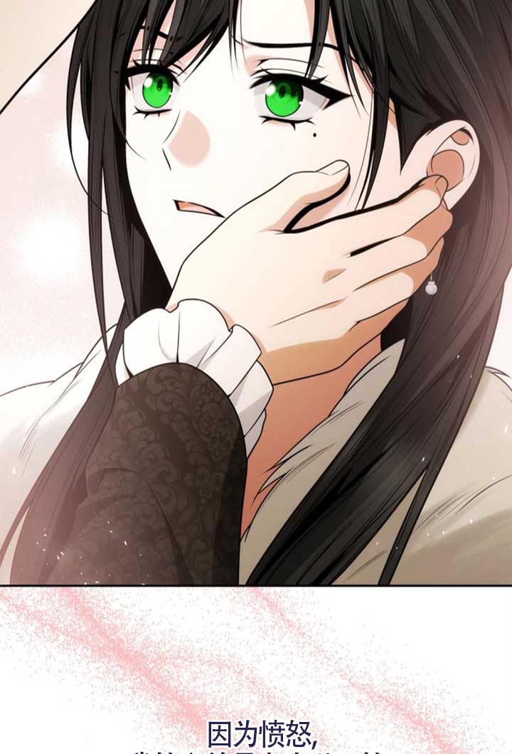 第 114 页