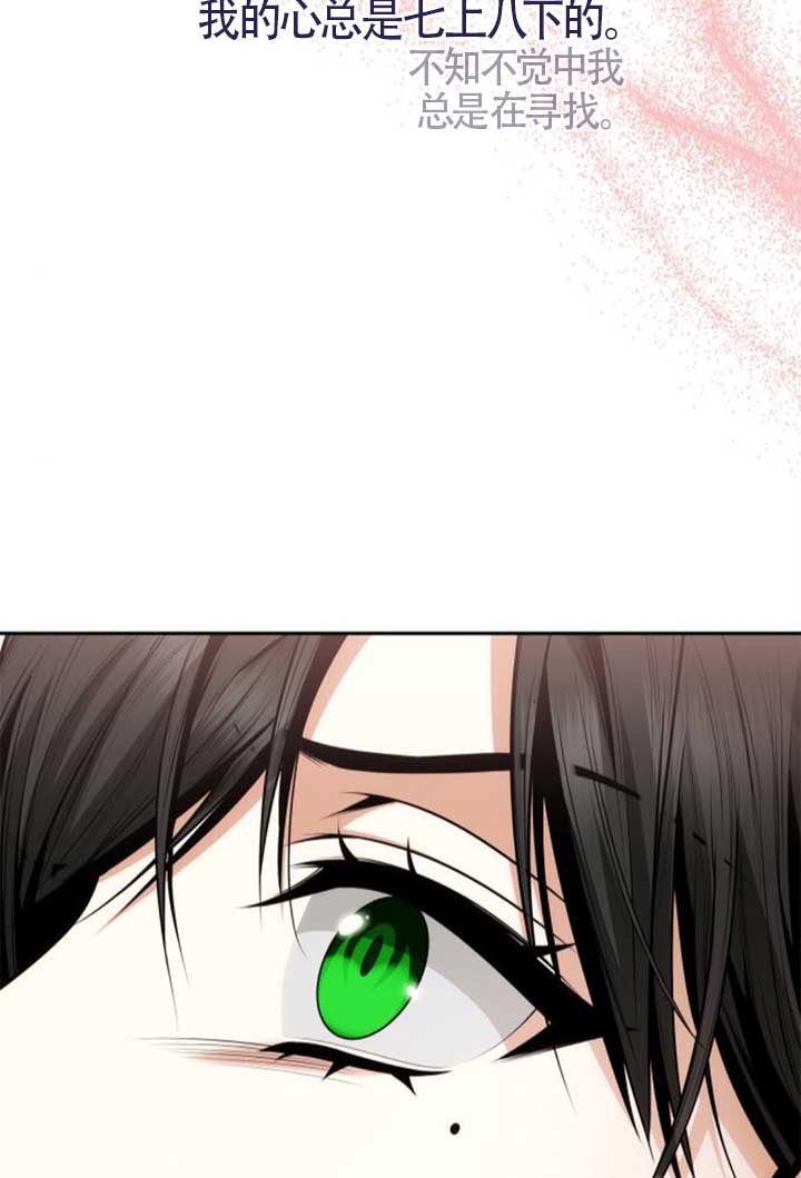 第 115 页