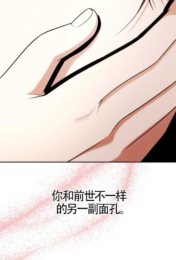 第 116 页