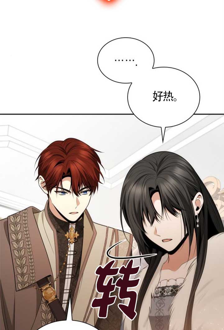 第 119 页