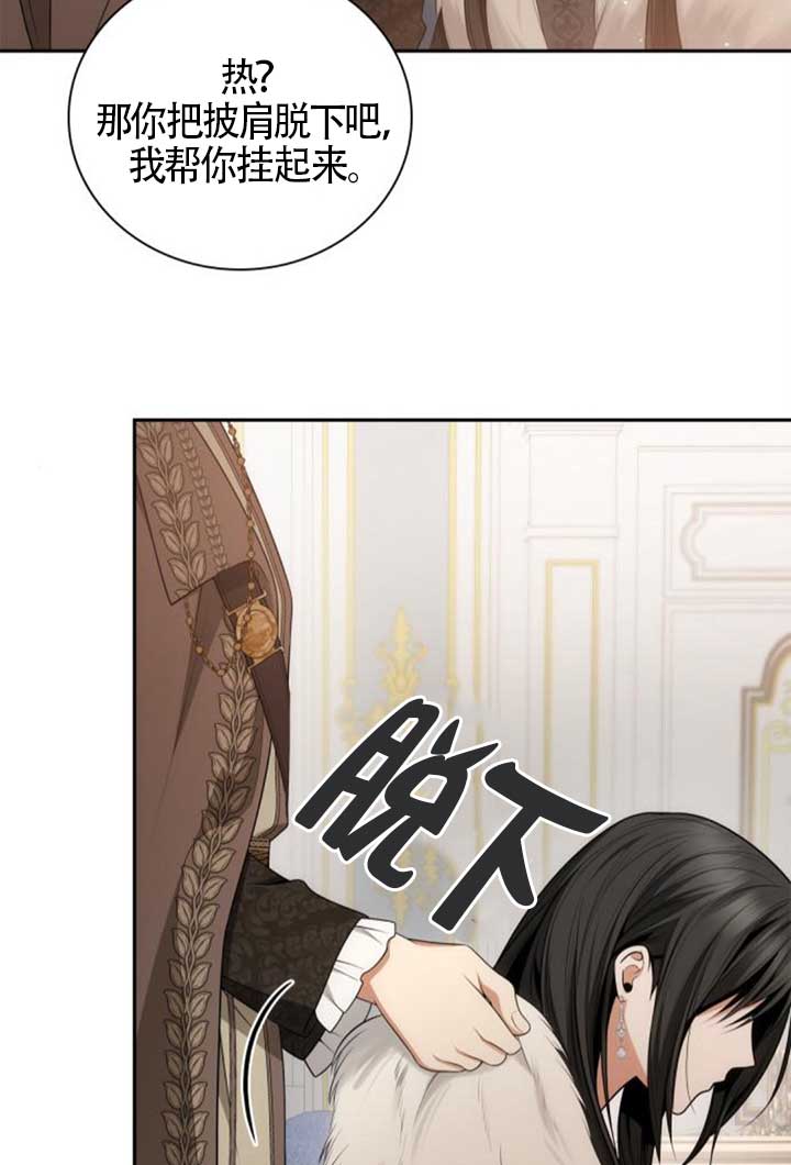 第 120 页