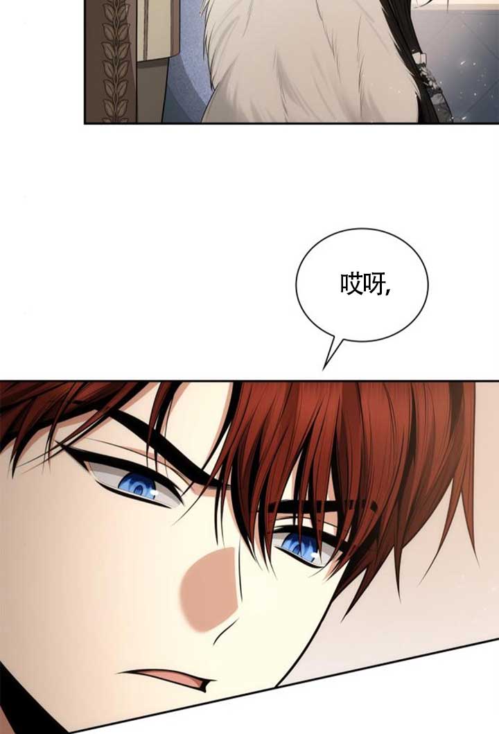 第 121 页