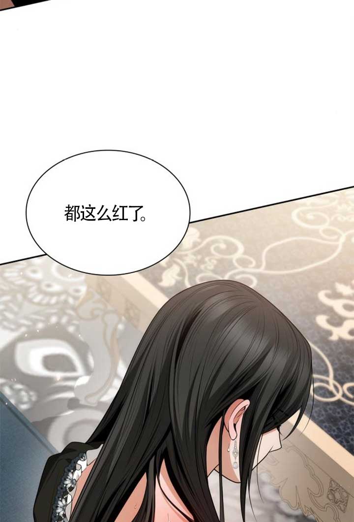第 122 页