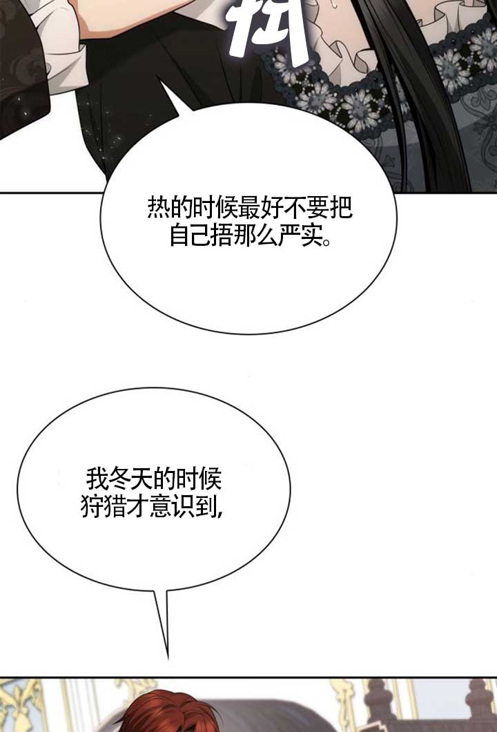 第 124 页