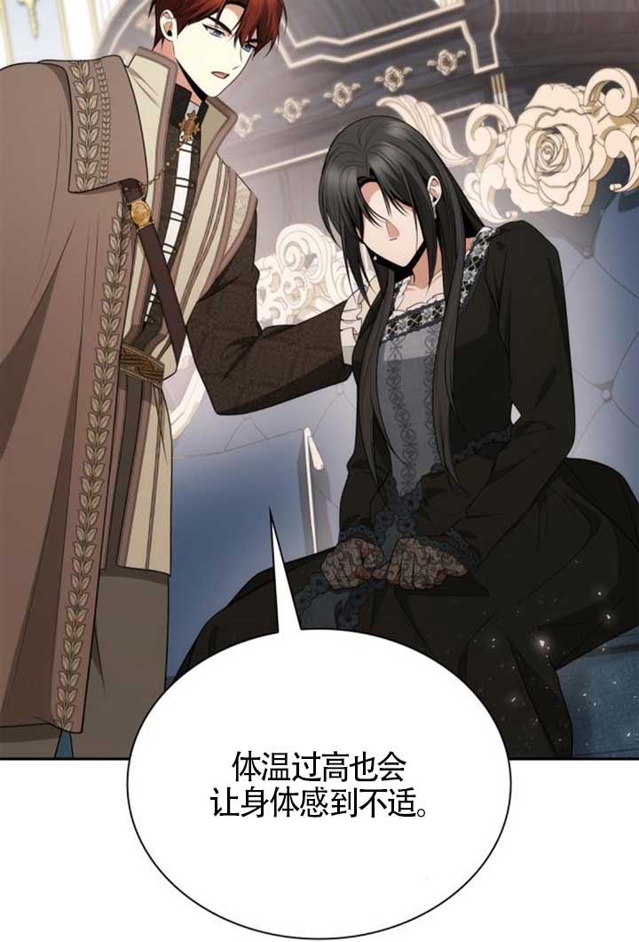 第 125 页