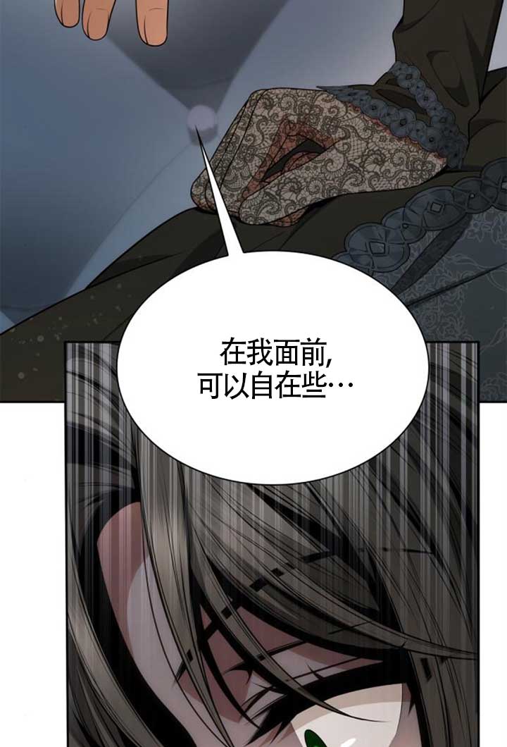 第 129 页