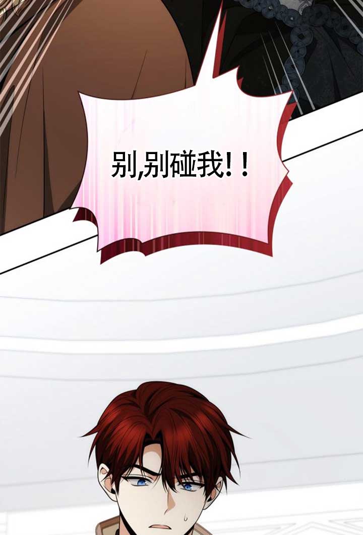 第 133 页