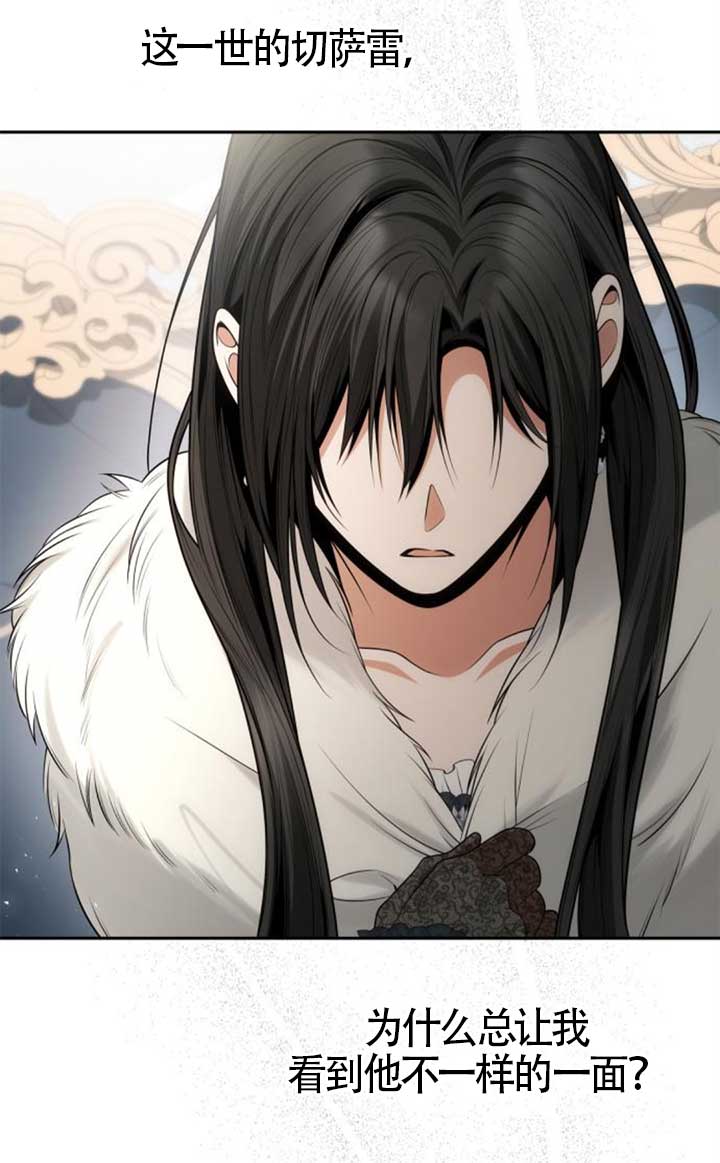 第 75 页