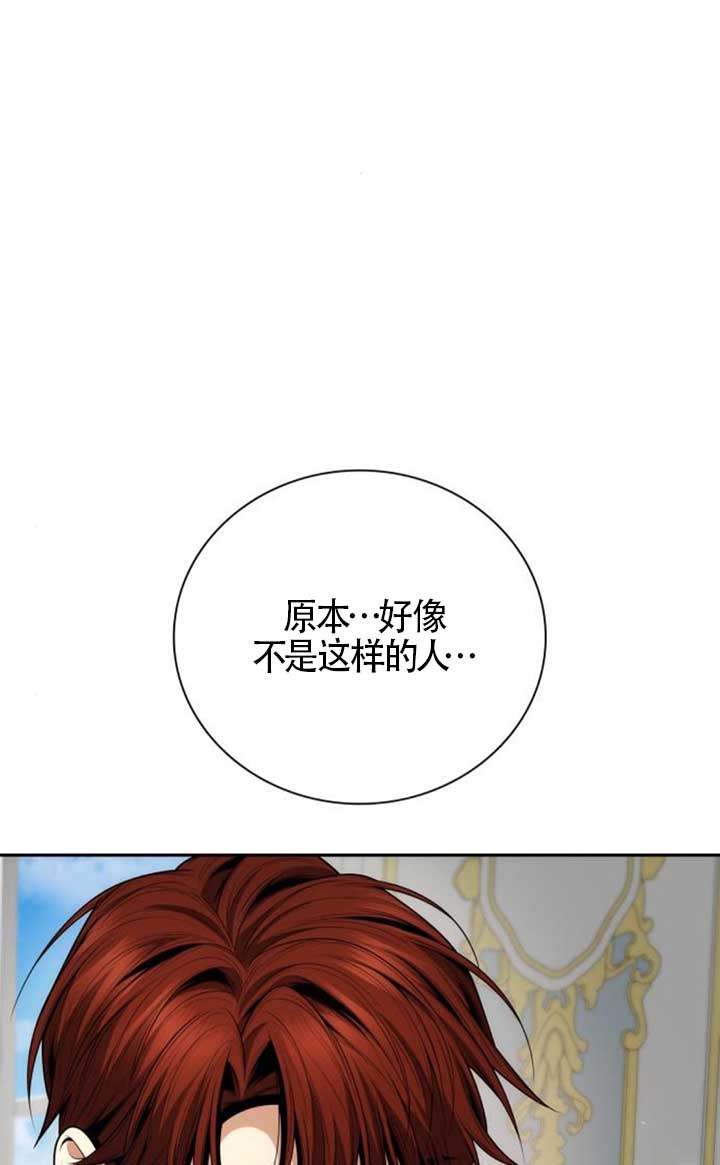 第 81 页
