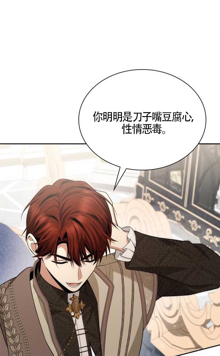第 89 页