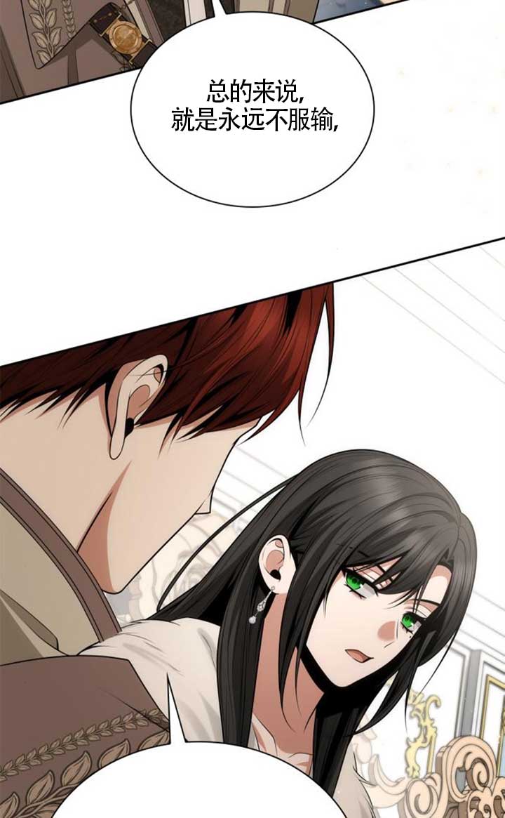 第 90 页