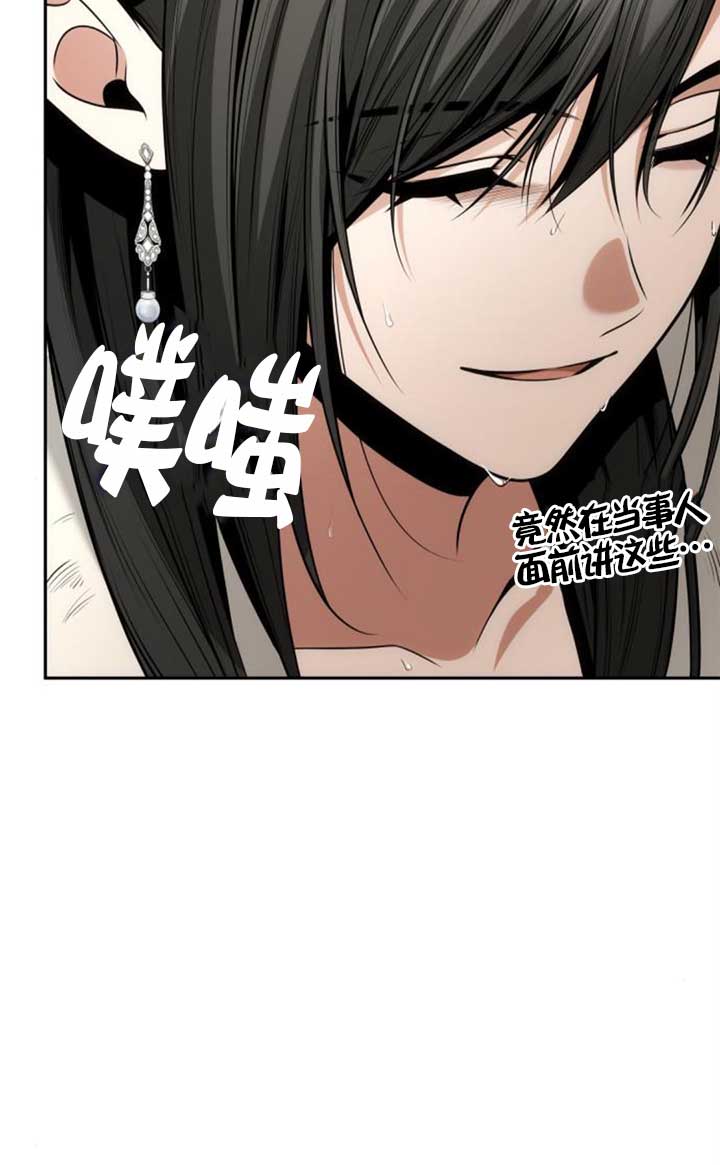 第 92 页