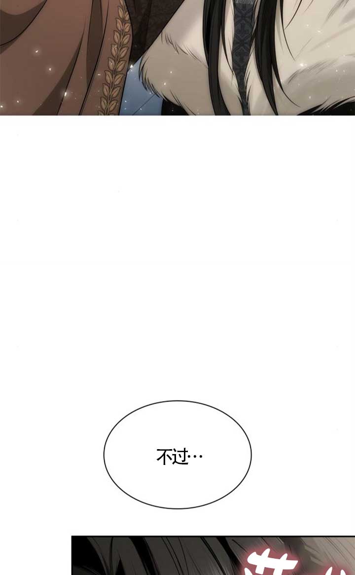 第 98 页