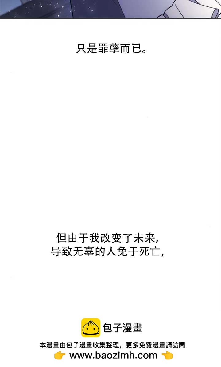 第 100 页