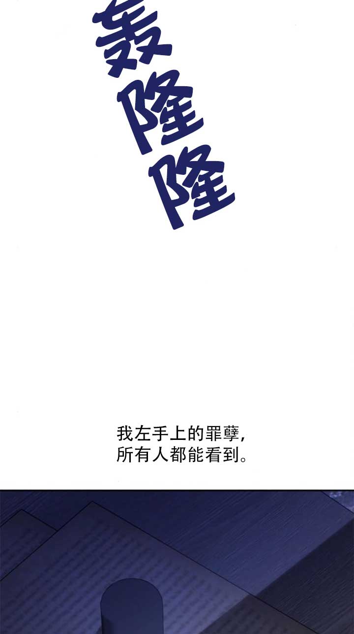 第 103 页