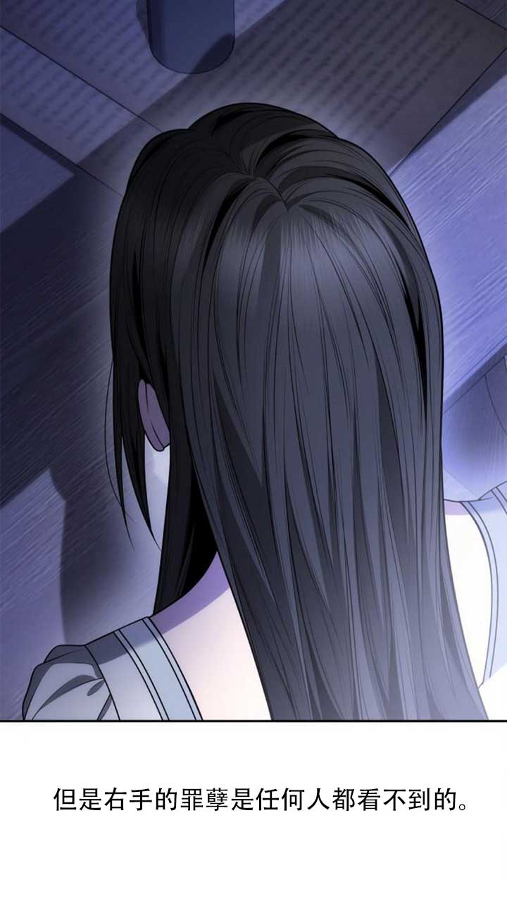 第 104 页