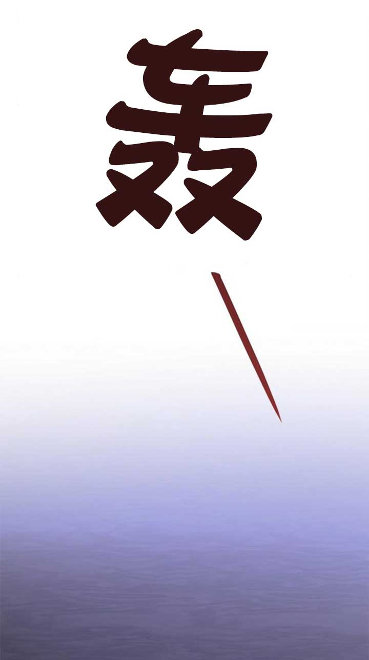 第 105 页
