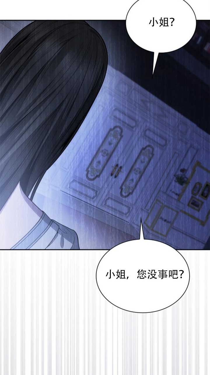 第 108 页