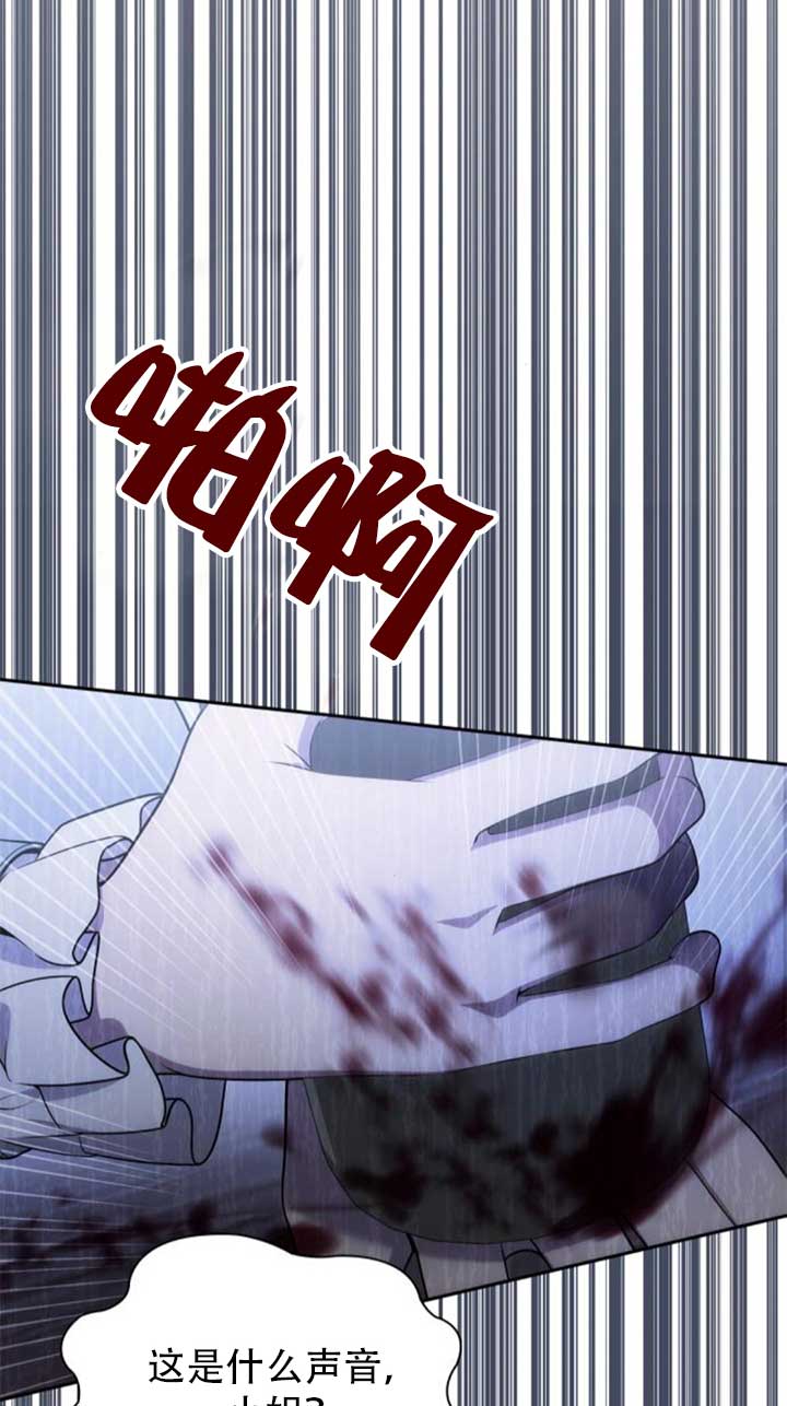 第 110 页